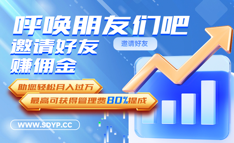 盈途金宝配资