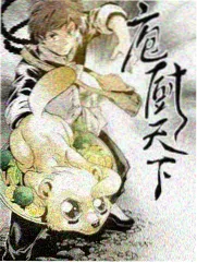 手艺人间 文化纪实综艺手机版