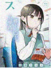 慢一点再慢一点 生活观察综艺手机版