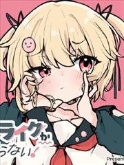 少年不改 漫改青春剧手机版观看