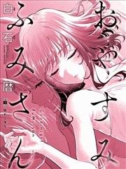 拳台之外 漫改热血剧全集手机版