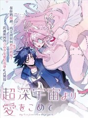 第九号公寓 漫改惊悚剧手机版观看
